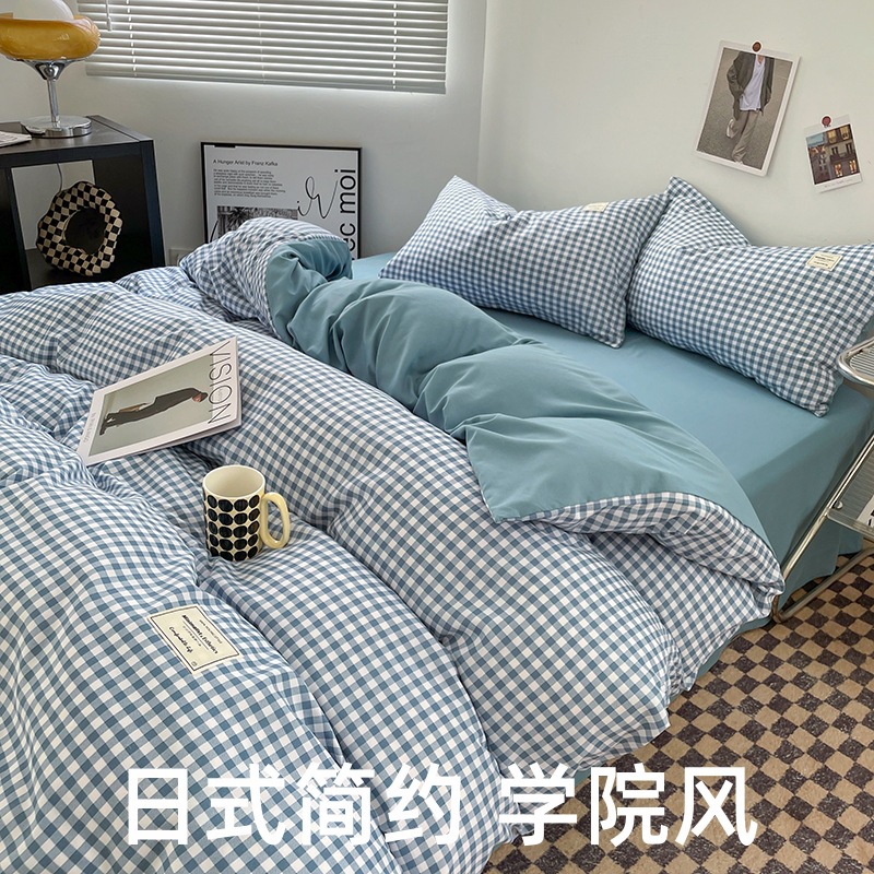 Ins Japanese Simple Four-Piece Set Four-Season Student Dormitory Bed Three-Piece Set Washed Cotton Bed Quilt Cover Bed Sheets