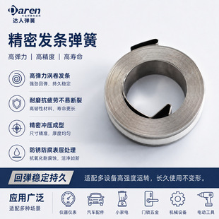�u�폗�ɏ�λ�l�l�����T�iϴ�C����΢���t�_�P�p����