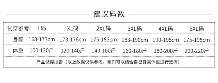 gm6WifKnzdTvlDvWUnfbc2V3V34oFRl8pCXN