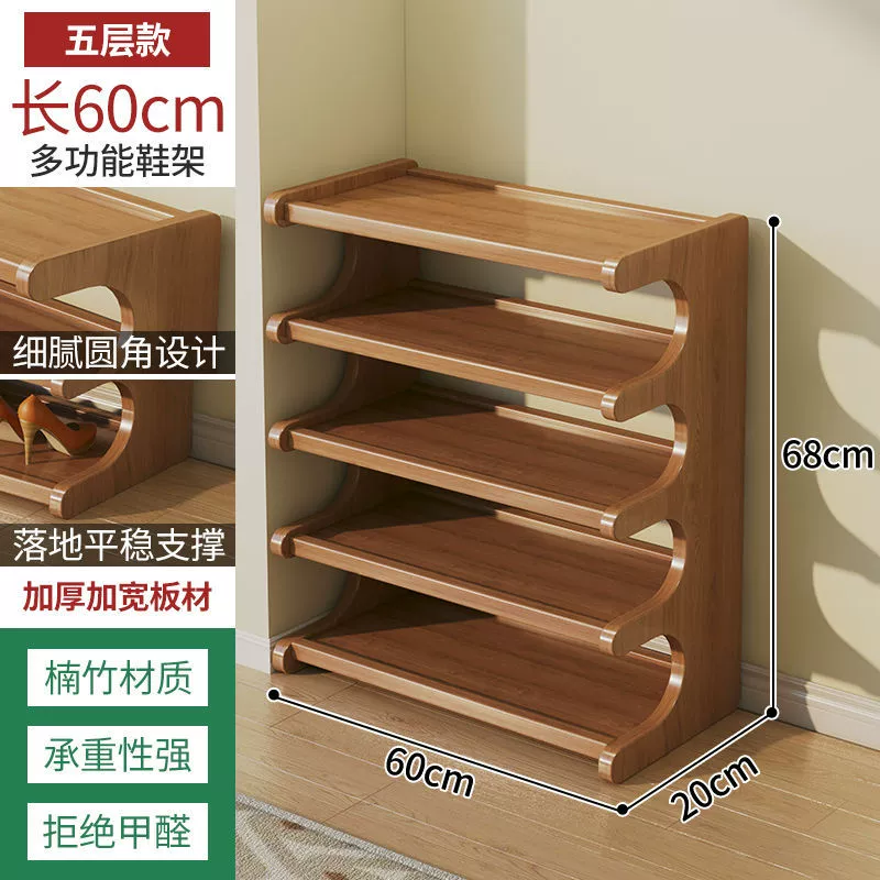 Tea cup, glass holder, universal storage system, bookshelf