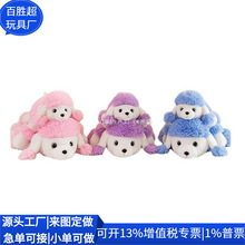 RPET绒布毛绒玩具 欧美小奶龙娃娃 跨境RPET沙发公仔 定制工厂