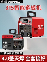 ��늺��C220v����380v���I��315�p늉����P�250ʮ���c���C