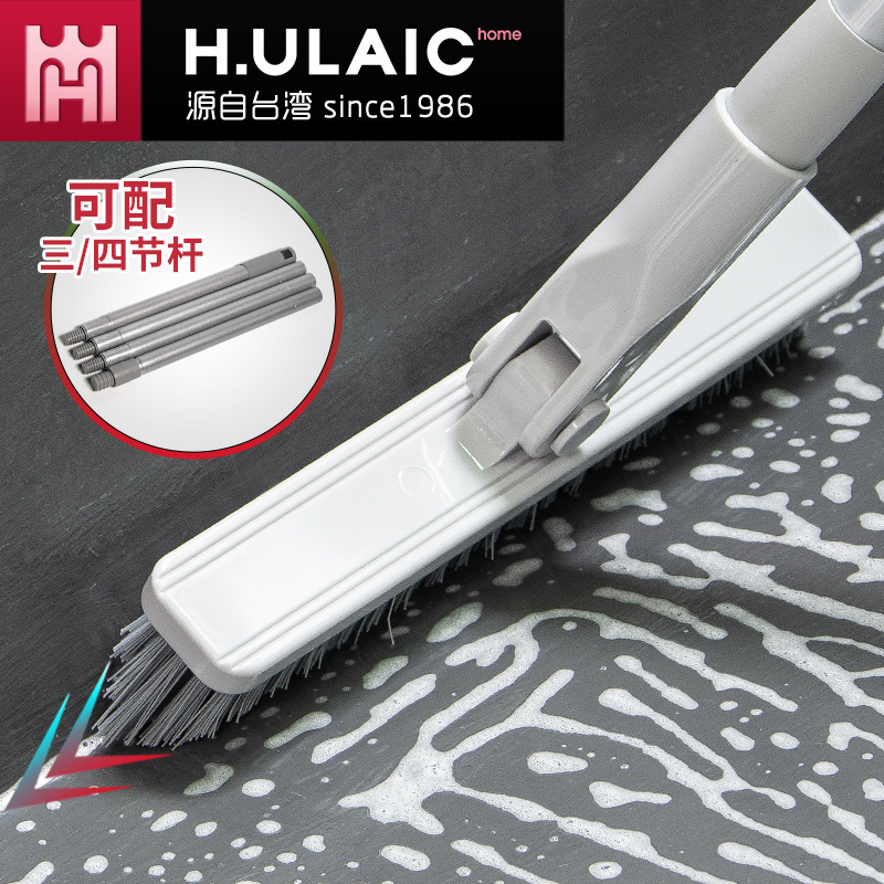 Rotatable bristle floor brush toilet floor brush bathroom corner tile crevice brush retractable cleaning brush