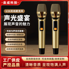 ƽɫU26oԒͲKL|ݳֳքȦL