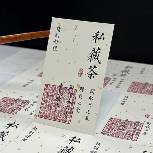 �Ř�Ұ���ն��ϰײ�˽�������N��-�طN�������w�ԭ�a��