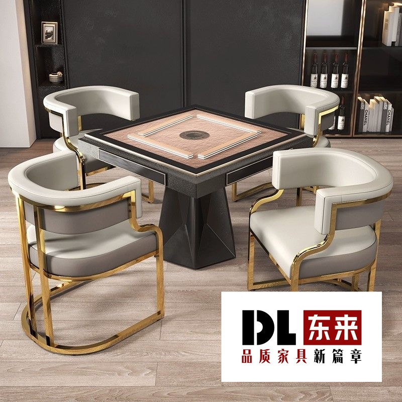 Light Luxury Dining Chair, Home Hotel Mahjong Sofa Chair, Reception Negotiation Table and Chair, Nail Salon Stool, Dressing Table, Makeup Chair