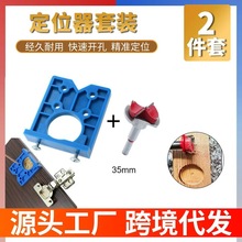 �羳�q��_�׶�λ��35mm��λľ�����b�q朴�׹��ߺϽ�λ�o����