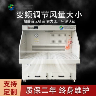 变频打磨除尘台 碳钎维打磨吸尘工作台 工厂车间脉冲除尘环保设备