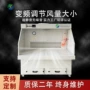 吸尘除尘脉冲变频除尘台
