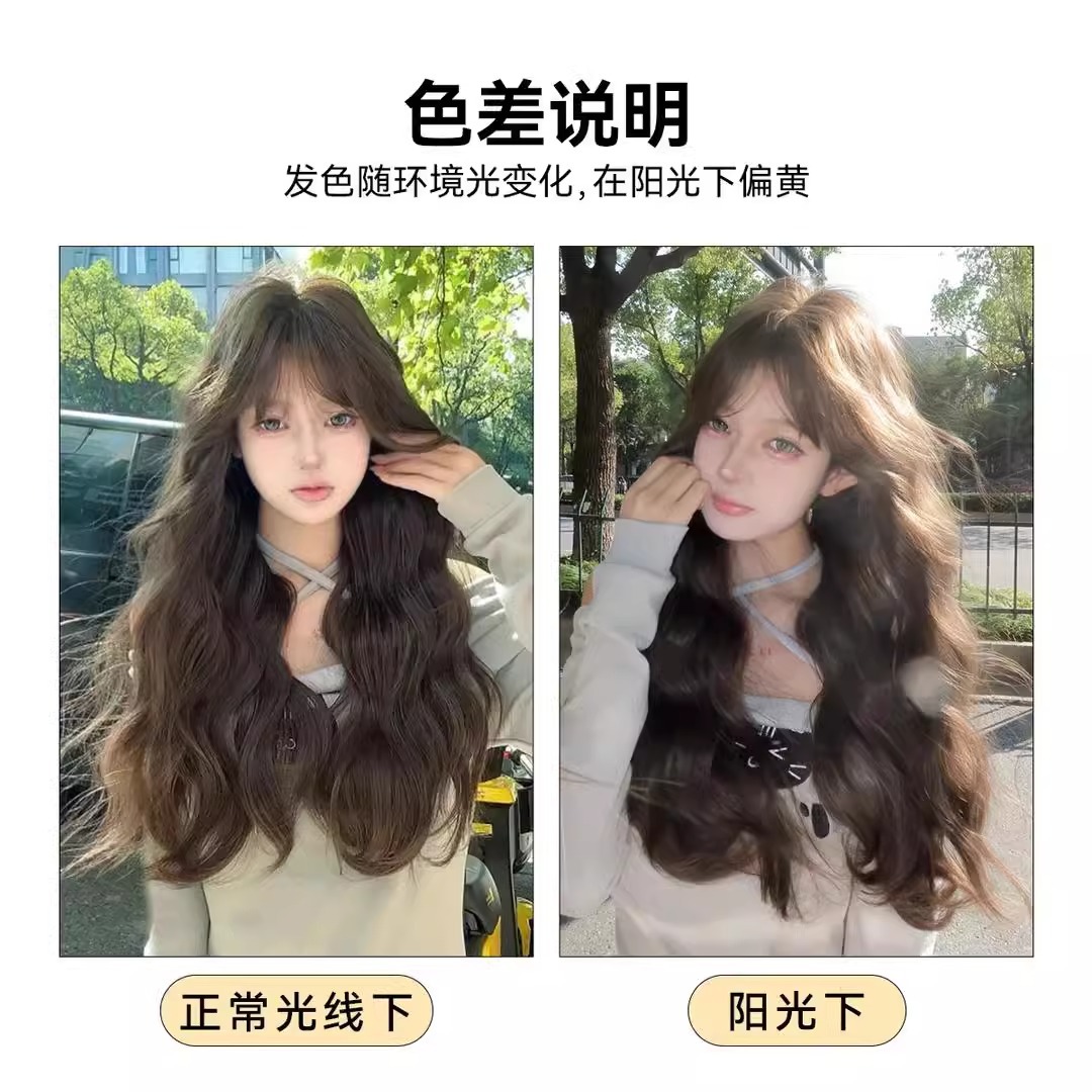Koni Wavy Wig with Egg Curl - Moderigtig og elegant Lolita Style fuldhovedet paryk
