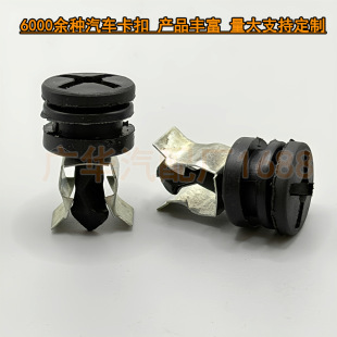 �l�әC���o���M��֧���w�忨���ݽz�m�ô��Ͻ��_��N90801101