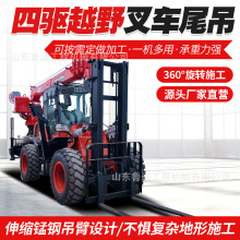 ��܇β�� ܇�g�S�����\؛��   Һ����s����  ԽҰ��܇��܇һ�w�C