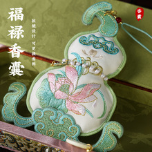 ���J�̽����Ҹ������܇�d�֙C耳׿۵�������ɻ��Y���Ї��L�Y��