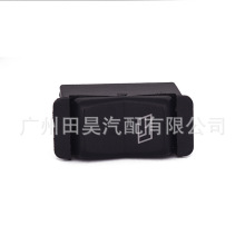 0008208310适用于梅赛德斯-奔驰R107 380SL 560SL玻璃升降器开关