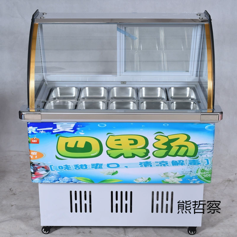 10 ящиков для ледяной каши, холодильная чаша для курицы, фруктовый салат, шкаф для супа из четырех фруктов, витрина для ледяного порошка, шкаф для хранения свежих продуктов, освежающий охладитель.