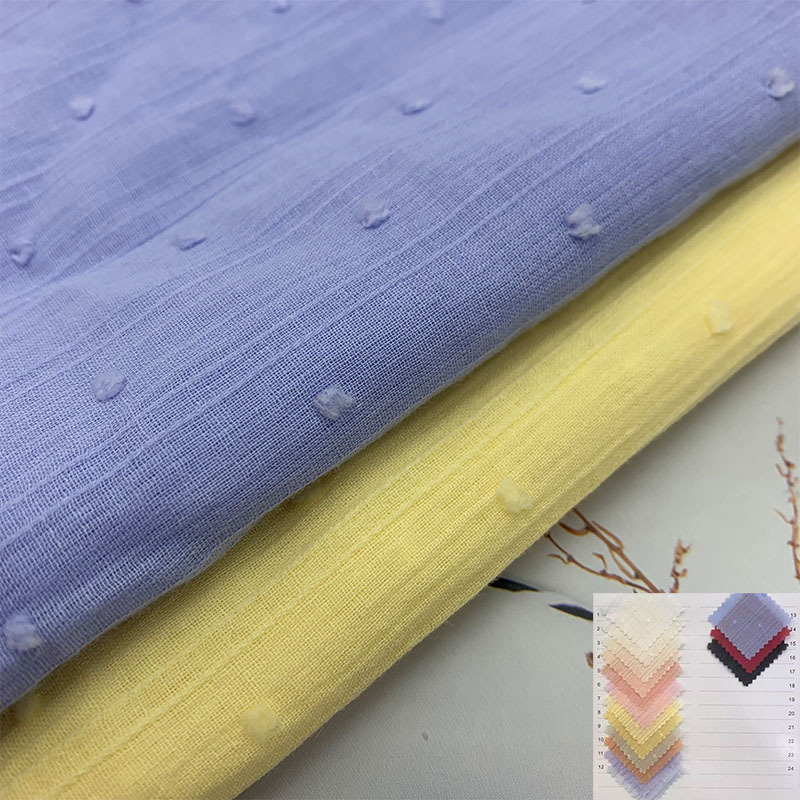 绵绵点 棉布提花全棉面料 女装衬衫连衣裙童装 吸汗柔软舒适