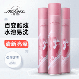 ħŮʿlz^l͇Flzzllzରll