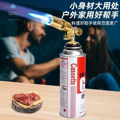 Flamethrower for Burning Pig Hair, Alovlandırıcı (Vozduşka/İqniter) - s-model-electronic-ignition-all-copper-5-cans-of-gas