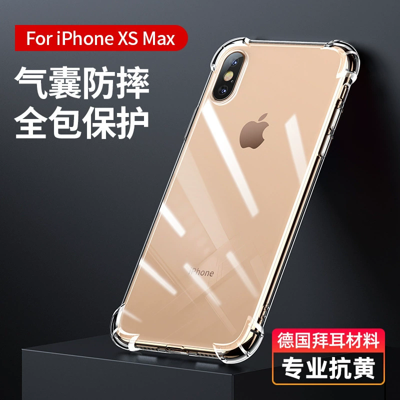 Apple, совместимый чехол для iPhone12 Pro, iPhone 14, чехол для телефона, iPhone16 Pro, воздушный пакет, айфон, защита от падений