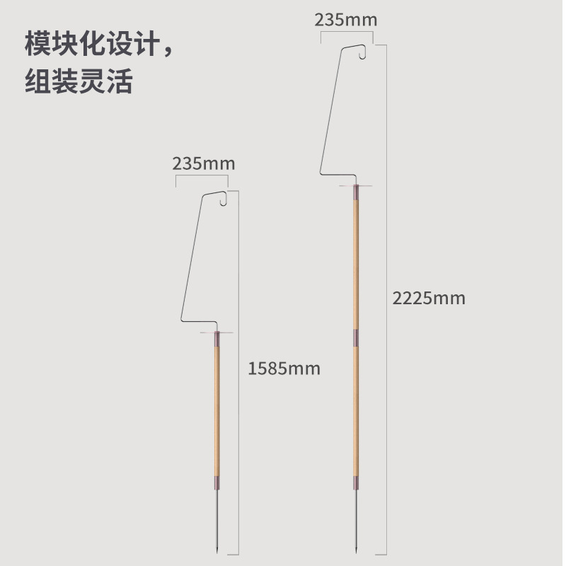 Soporte de luz para camping Qiaotu, madera maciza, portátil, plegable, poste de luz universal, soporte multiusos para insertar en el suelo para exteriores para camping