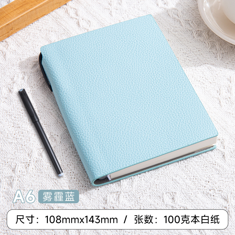 A6 헤이즈 블루/(단권)