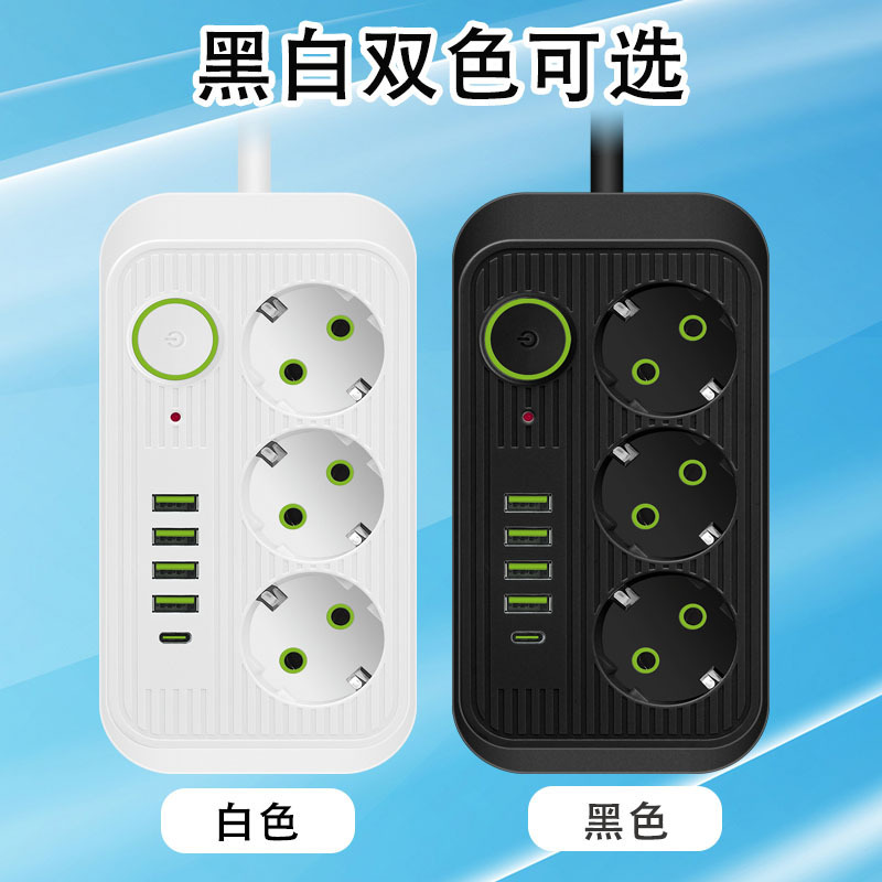 Enchufe de línea inteligente USB especial para la norma europea, enchufe de línea multifuncional de alta potencia de carga rápida de placa de tracción de cable de oficina doméstica