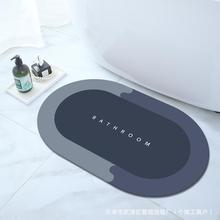 ������ܛ�|��ˮԡ���p�ݵ؉|�l���g�T�ڵ�̺�lԡ���������_�|��̺