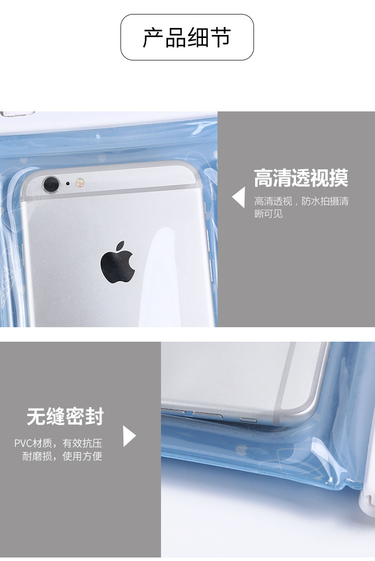 S202103100202-详情 (6).jpg