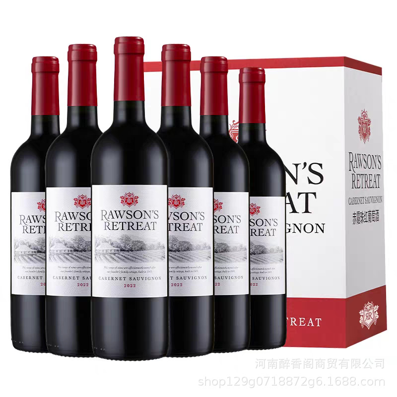 澳洲洛神山庄赤霞珠红葡萄酒750ml*6瓶整箱批发 原瓶进口红酒