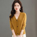 V领针织开衫外套女春秋2024新款小个子高腰配裙子外搭麻花毛衣薄，女装针织衫/毛衣，妃慕昵服饰