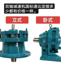 l[݆pٙCpSʽʽ׃ͨʽ늙C{늙C