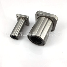 ����ֱ���S�з����mֱ���S�Ў�Pϵ���S��LMKP50UU