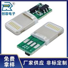 �S�NLighting�O��һ�wʽ�������^��PCB��6�w�φγ�늶��w�O�����^