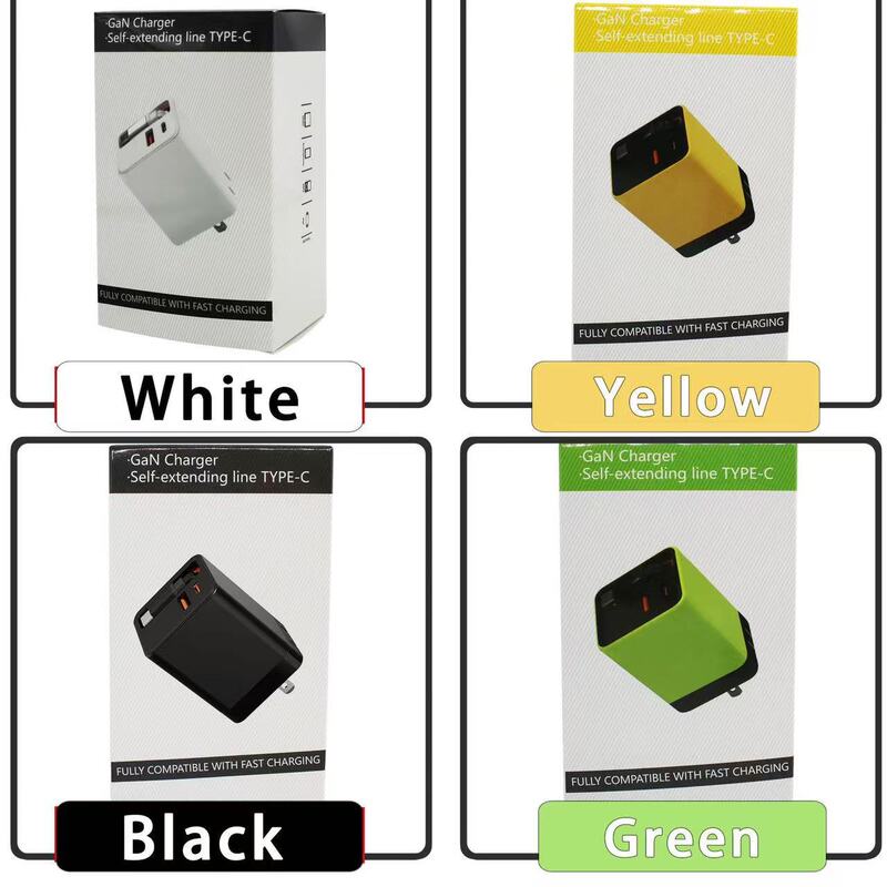 65W氮化镓充电器全协议快充A+C双口伸缩线适用苹果华为快充充电头|undefined