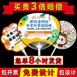 �V���ȶ��ƿ�ͨPP������������������������͸�ȏV���ȈF�ȶ���