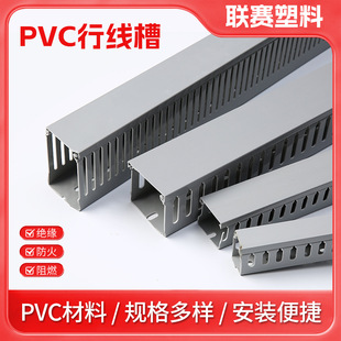 PVC���I�_�ھ�����ȼ�h��������늙��_�ڴ��X���۽^���������l