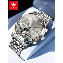 ��ʿ��ʿ�ֱ��п�Cе����Ʒ�����U��ȫ�ԄӶ๦�ܷ�ˮ���