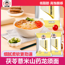 ����޲��ɽș�����2.5kg�ּZ��5����b���Sֱ�N���l����l����l