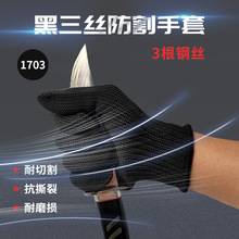 ��������5������䓽z��ȫ���o�ڱ����I���׺�ɫ��ɫ5������