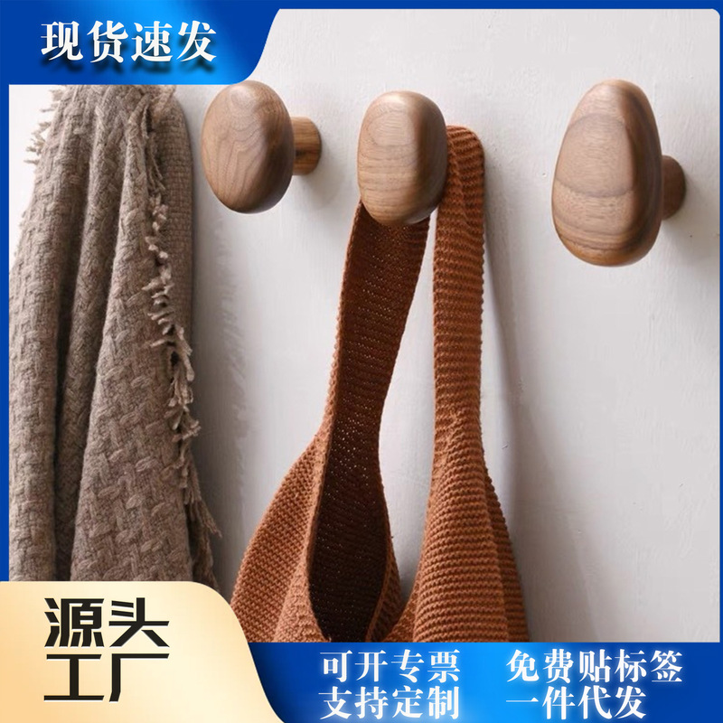 Creative Pebble Hooks Cross-Border Supply of Clothes Hooks Home Aesthetic Wooden Custom Wall Hanging Wall Decoration Door Coat Hooks Creative Pebble Hooks Cross-Border Supply of Clothes Hooks Home Aesthetic Wooden Custom Wall Hanging Wall Decoration Door Coat Hooks