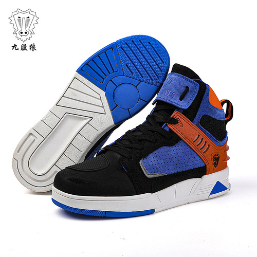 Summer cycling shoes off-road highway outdoor motorbike board shoes genuine leather breathable protective wear-resistant casual motorcycle short boots