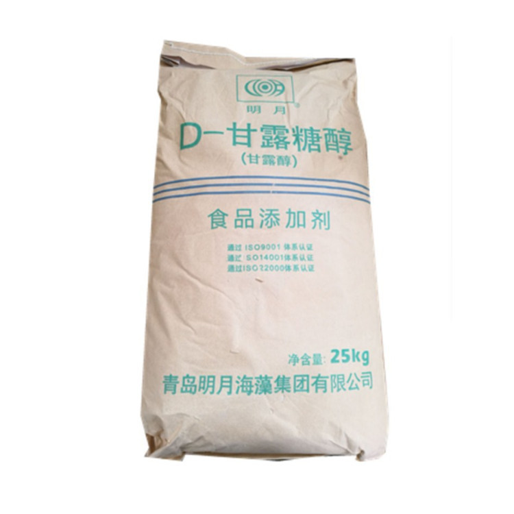 现货供应明月甘露醇食品级含量99%压片固体饮料用D甘露糖醇