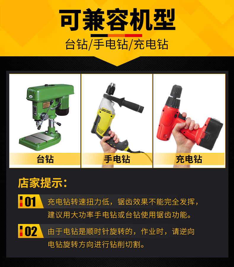 O1CN011IUriKJKvo2lgIS_!!335794