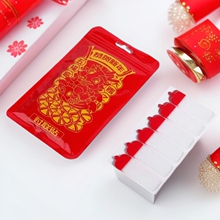 2026�¿���p���z����͸���o�ۏ����N��˺��c���ռ{���z�N