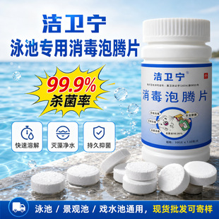 45-50%��Ч�����Ȯ�����������Ƭ ���Ⱦ�TCCA���vƬ ��Ӿ��������