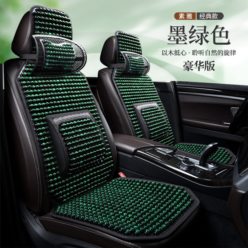 Cool pad, Universal Summer Wood Bead - dark-green-five-seat-deluxe