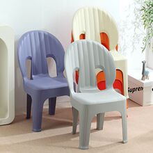 创意贝壳椅成人客厅沙发茶几椅家用塑料小靠背椅子加厚儿童防滑凳