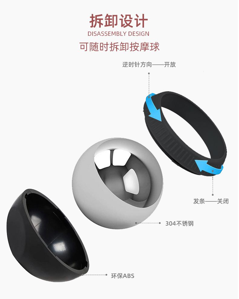 冰波美容球详情-中文_03.jpg