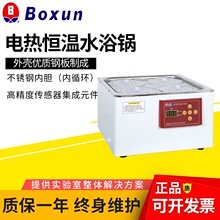 �Ϻ�HH.S11-1/2/4/6/8늟�a��ˮԡ偆����p�мӟ�ˮ��