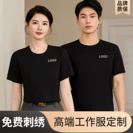 男式T恤;工装、制服;男Polo衫